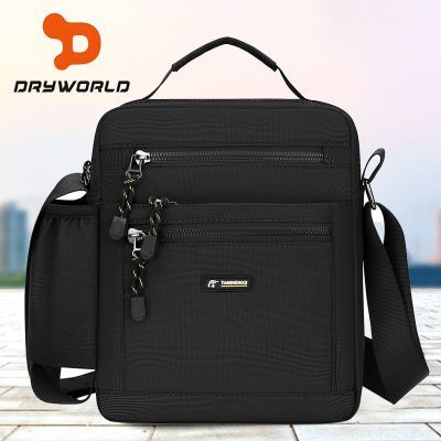 ڲDRYWORLD2025бˮʿˮг42.8Ԫ