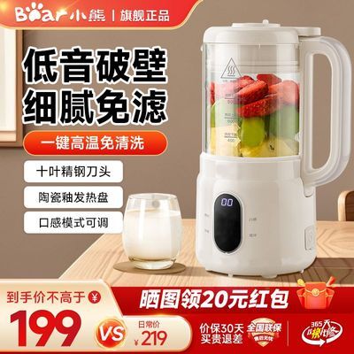 ڲСƱڻȫԶ๦С2025¿ 212Ԫ