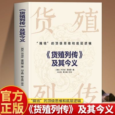 ���ڲ����������ֳ�д��������˾��Ǩ��������ʷ����ľ���ѧ������ó�Ļ� 7.87Ԫ