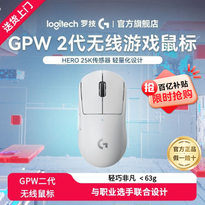 ڲ޼GPWϷgpwƨ̨ʽɫɫ2<63g539Ԫ