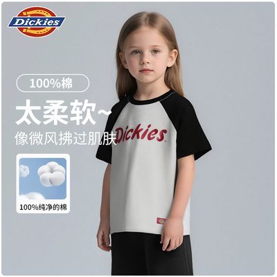 ڲͯװ޶ļԲٸTŮͯ׷СŮ39.9Ԫ