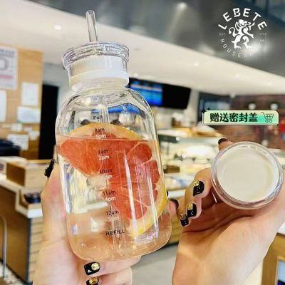 丽贝德双盖时间刻度玻璃杯大容量简约高颜值饮料杯便携吸管牛奶杯