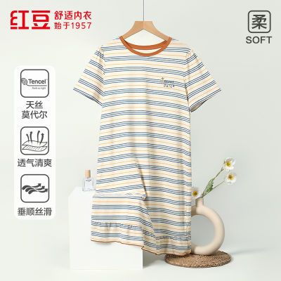 ڲ춹̳ͬ50S˿ĪԲ˯ȹŮᱡ͸˯83.9Ԫ