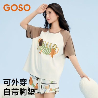 ڲGOSO۹㴿޿˯ŮļҾӷ׷оӼװŮ59Ԫ