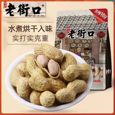 ڲϽֿζ438g*4ˮǳ¾Ʋʳɹ33.8Ԫ