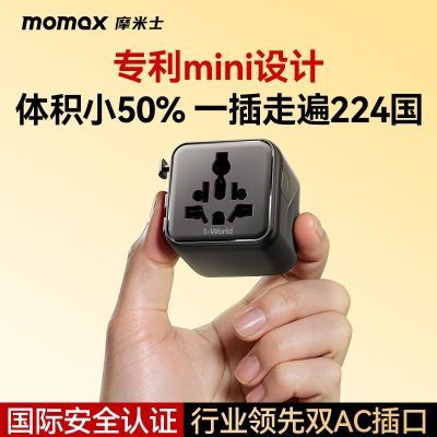 MOMAXĦʿŷӢձ̩תͷȫͨ39.9Ԫ