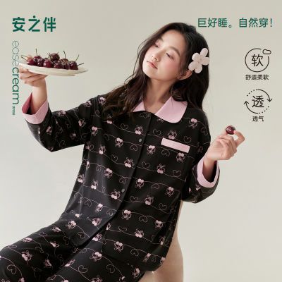 ڲ֮鴺＾˯Ů2025¿޳俪ɰŮмҾӷ166.8Ԫ