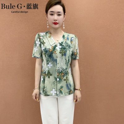ڲļ¿ỨСʱݼװT53.35Ԫ