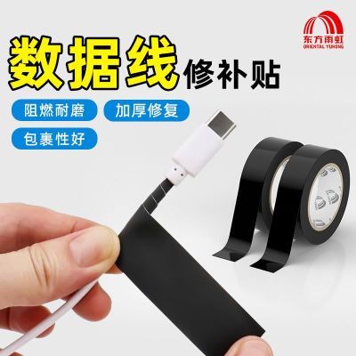 ڲԵ޲߶޸͸³ߵ繤Ƥ5.27Ԫ