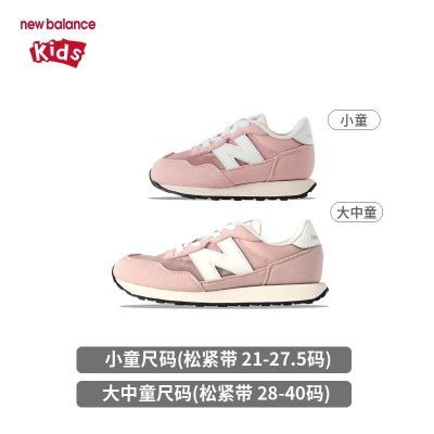 ڲnbͯЬ0-4-7Ӥ׶ͯļѧЬ˶ЬIH237DES199Ԫ