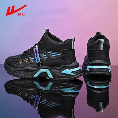 Warrior/2025ʿļͰʱз˶Ь59Ԫ