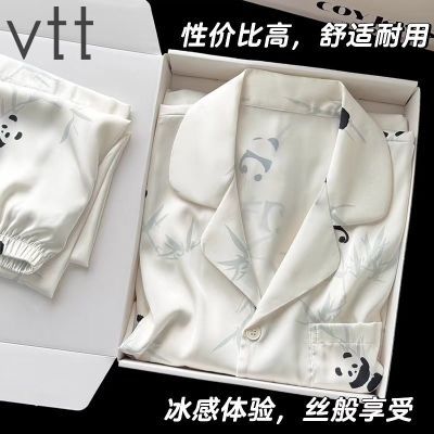 ڲVTTļ˿˯Ů̿ʽҶèҾӷ52.9Ԫ