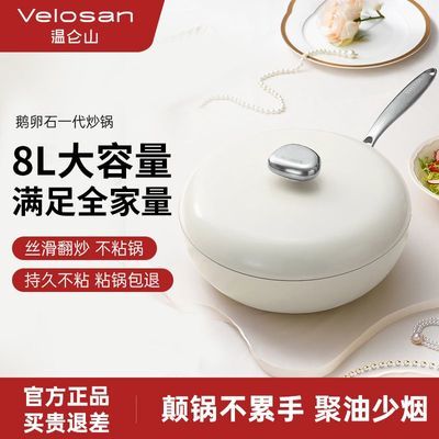 ڲVelosanɽճ峴ó32cmմɶʯ¯ȼͨ 265Ԫ