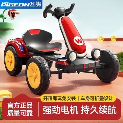 ڲɸͯ綯Ưңɳ߳Ůͯ288Ԫ