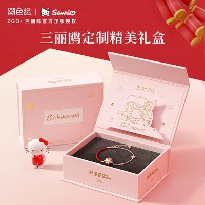 ڲHelloKittyè925вתŮ 87.1Ԫ