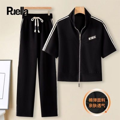 ڲPUELLA＾׷ϸ˫ƶTƴȿ76.77Ԫ