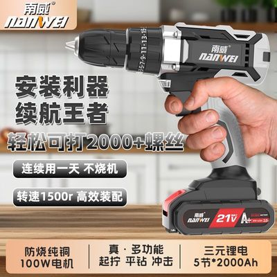 ˫﮵ֵǹ綯˿53Ԫ