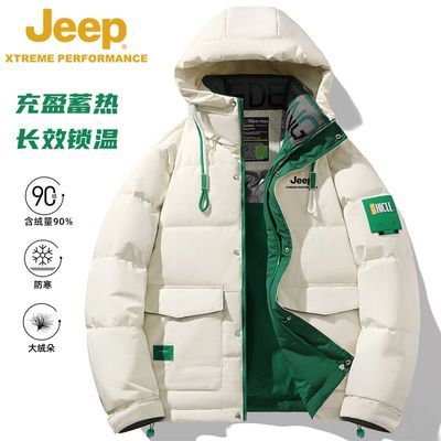 ڲJEEPն̿ñ޷ŮͬñװӺ·籣ů559Ԫ