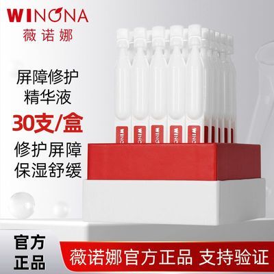 ���ڲ�����ޱŵ��311���ϴ��������޻�����Һ�滺�޻���ˮ��ʪ������30֧װ 84.9Ԫ