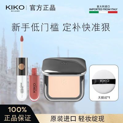 ڲKIKO۱Ȼƹ۱όë˫ͷԲմɫױ179Ԫ