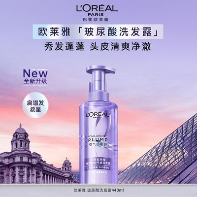 ŷϴˮ440mlϴͷڶϰƿϴˮˬɿ30.9ԪڲӱƵ룩