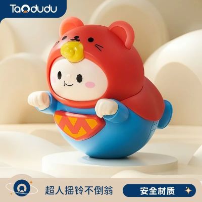 ���ڲ����������ཡ�����Ӥ��ҡ�����3-6���±����������Ӥ�׶�������� 19.62Ԫ