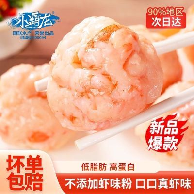 ڲСϺ100g/ߵ׵֬ƷϺϺ85%41.5Ԫ