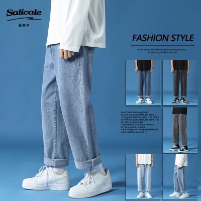 ڲSALICALE/ʥˮϴţпʿ＾ɰٴֱͲžŷп59Ԫ