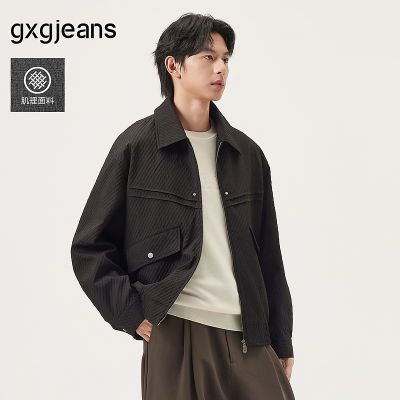 ڲgxg.jeansװ ɫзָƼԼɼп25Ʒ373Ԫ