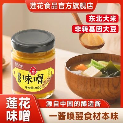 ڲζ300gʽζպϵζϴ󶹽 11.78Ԫ