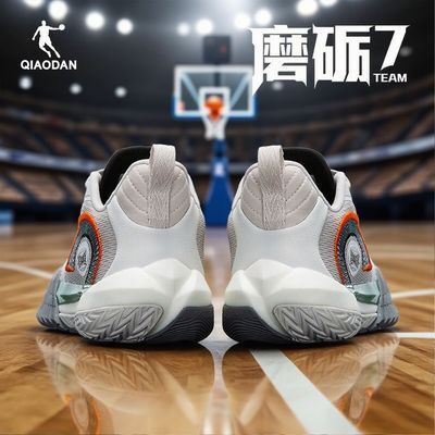 ���ڲ�������ĥ��7TEAM���ǵ�����Ь��Ьʵս������ĥ������ѧ����Ь�˶�Ь 240Ԫ