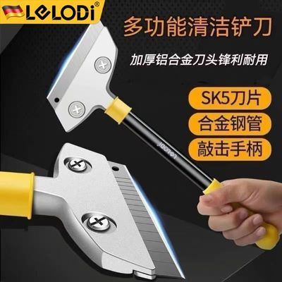 ڲLELODI൶ǽ칤רСӲε5.59Ԫ