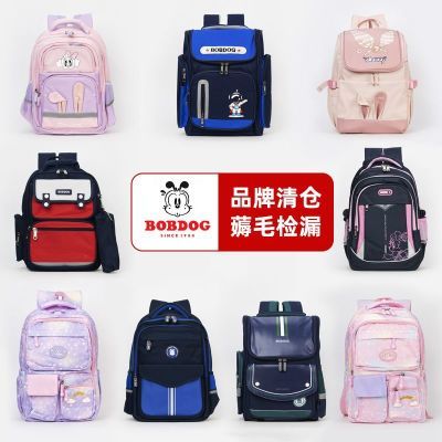 ���ڲ�������ְͲ���Сѧ�����1-6�꼶�׶�԰ѧǰ���ͯ������Ů��˫��� 29.6Ԫ