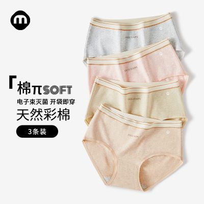 ڲԪءަСϵ100CڿŮ7A־޺Ůʿǿ̿35.4Ԫ
