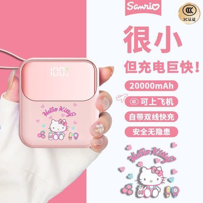 ڲŸԴ߳籦20000һ򳬼22.5WƶԴèС79.9Ԫ