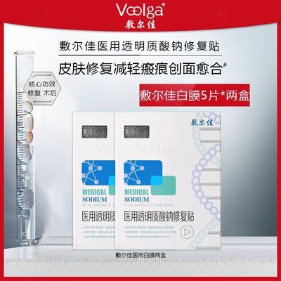 ���ڲ���������Ѱ�Ĥ͸���������޻���ˮ�޻���Ĥ���ж��������Ƥ���޸� 97.2Ԫ