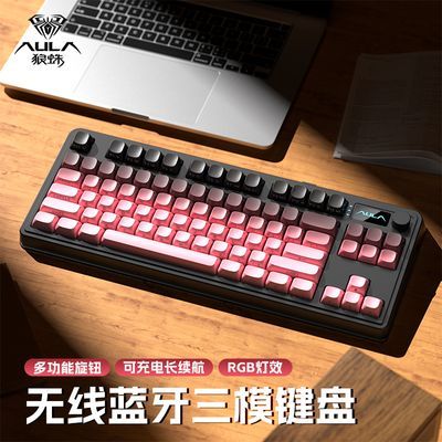 ڲS3187̼ģָRGB羺Ϸ칫ͨ97Ԫ