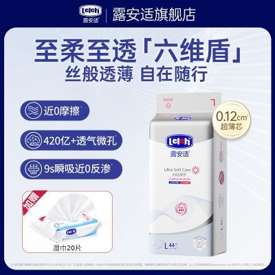 ڲ¶ʰỤ˿ϵֽļ͸ҹˬʪ119.9Ԫ