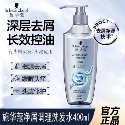 ڲʩޢϴˮȥмϴ¶ȥ;мϴͷˮ޻ϴͷ45.9Ԫ