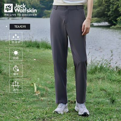 ڲJack Wolfskinצп25Ļɽʪɷɹп321.9Ԫ