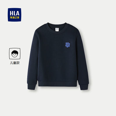ڲHLA/֮ļΪϵ2025¿ʱŮͯװ118Ԫ