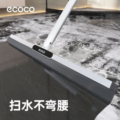 ڲEcocoħɨѼɨԡҹˮ轺عذˮϰ26.9Ԫ