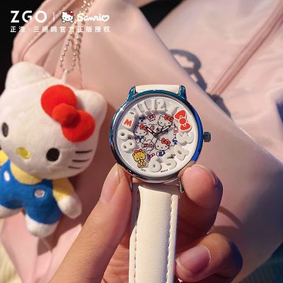 ���ڲ�����[����]ZGOx����ŸHelloKittyѧ���ֱ�Ů�����пɰ�ʯӢ����ѧ���� 64.7Ԫ