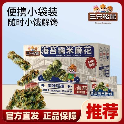 ڲֻ̦Ŵ黨650g칫Сʳ䳬ֵ19.8Ԫ
