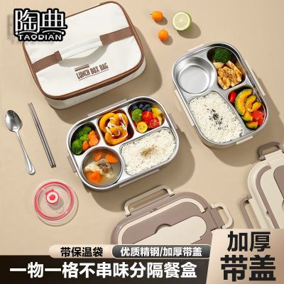 ڲյ䲻ֱ·дǲʳѧָϰЯ㵱бʺ 28.8Ԫ