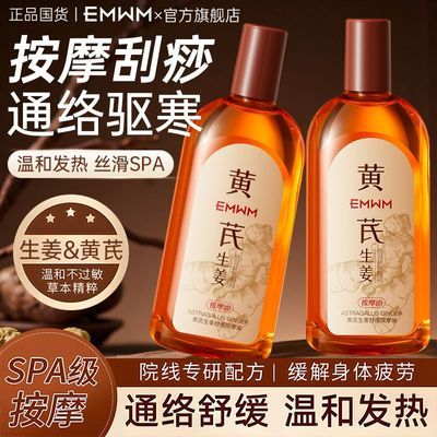 ڲξͨ緢ȰĦȫȥʪ滺 12.9Ԫ