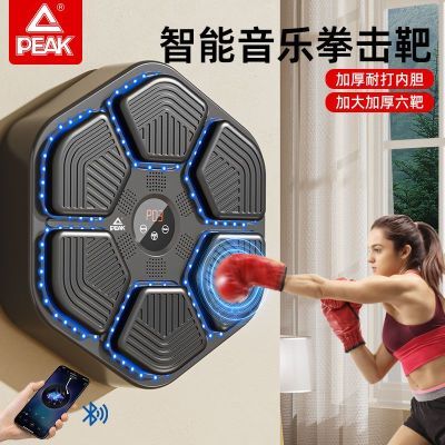 ���ڲ�����[ƥ��]��ͥȭ��ѵ������������ȭ����ȭ��ǽ�ж�ͯ���˹�ǽɳ��ɳ�� 104.99Ԫ