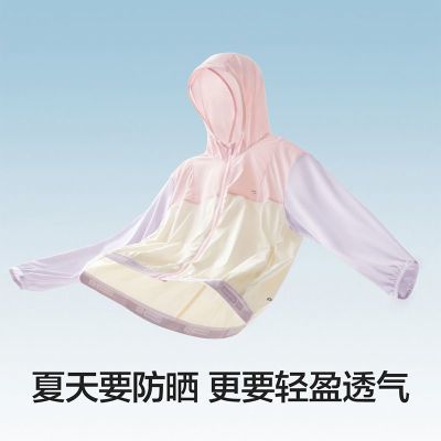 ڲƤ502UVͯɹŮͯɹᱡ͸89Ԫ