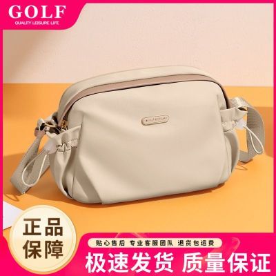 ڲGOLFбŮʱΰļֻͨС89Ԫ