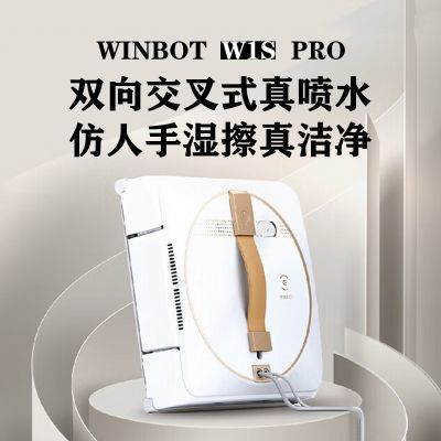 ڲ˹W1SPROԶ˲ܲ1075Ԫ